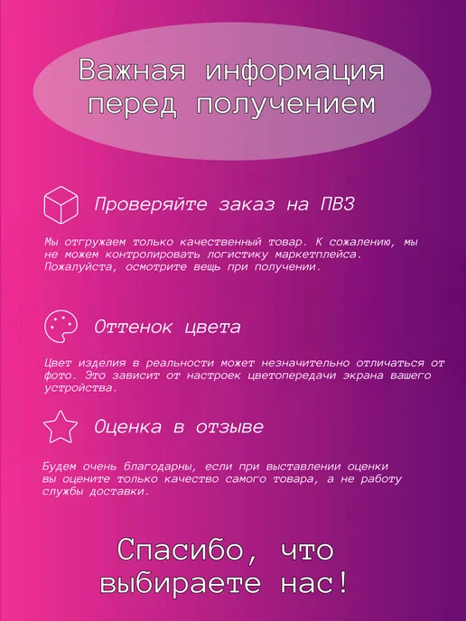 Катушка Инерционная 5-шт Красная, красный, фото 6