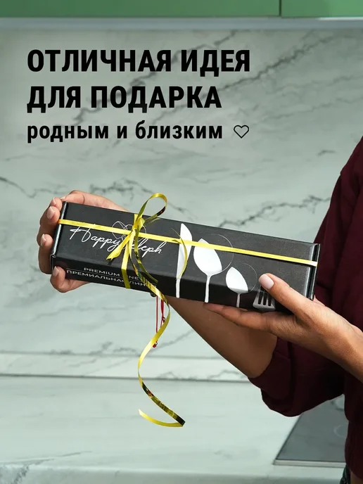 Павловский завод им. Кирова Набор столовых ножей 6 шт Волна М-9, 6 шт, фото 6