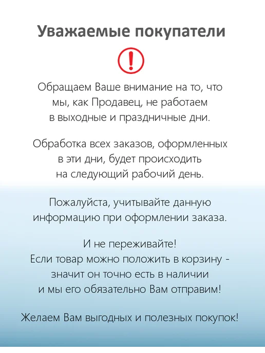 caleffi Группа безопасности котла 305 из технополимера, вариант, фото 3