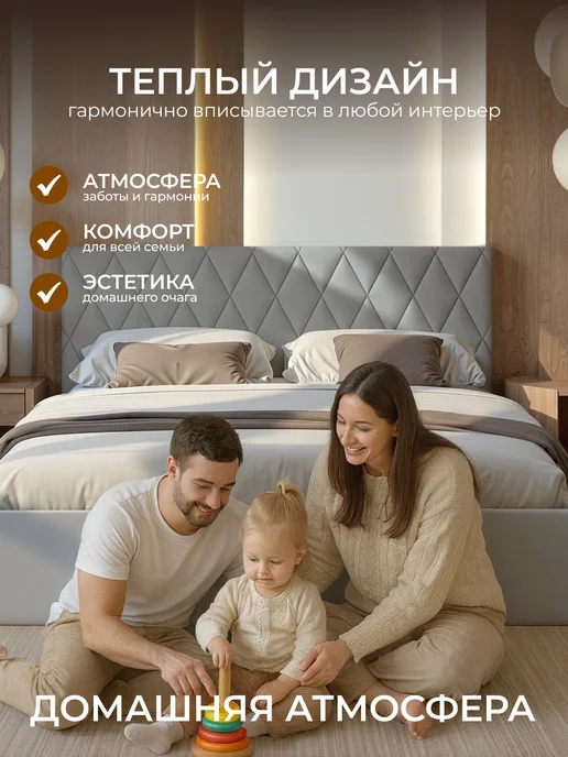 Chess Кровать двуспальная 160х200 с подъемным механизмом Noxx 5, 160x200, фото 5