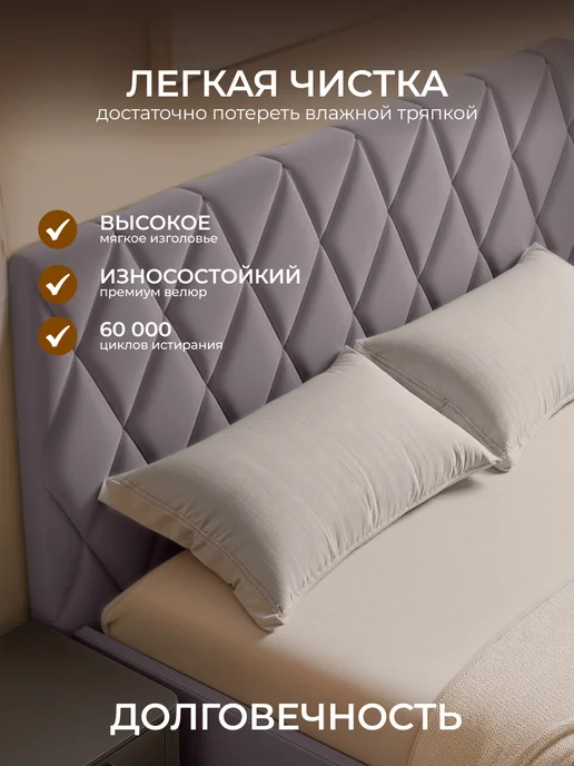 Chess Кровать двуспальная 160х200 с подъемным механизмом Dex, 160x200, фото 4