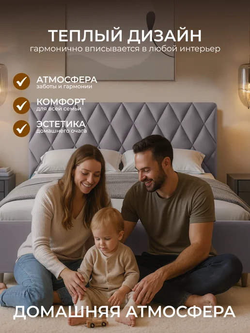 Chess Кровать двуспальная 160х200 с подъемным механизмом Dex, 160x200, фото 5
