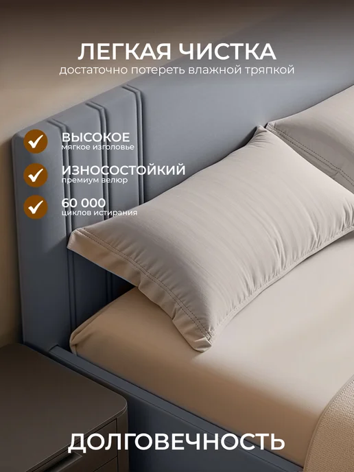Chess Кровать двуспальная 160х200 с подъемным механизмом Noxx 4, 180x200, фото 4