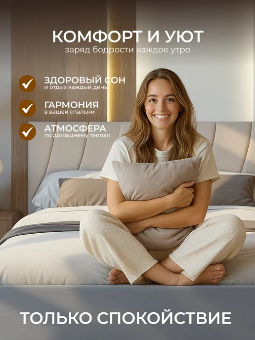 Chess Кровать двуспальная 160х200 с подъемным механизмом Noxx 1, 180x200, фото 6