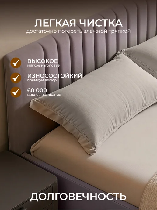 Chess Кровать двуспальная 160х200 с подъемным механизмом Noxx 3, 160x200, фото 4
