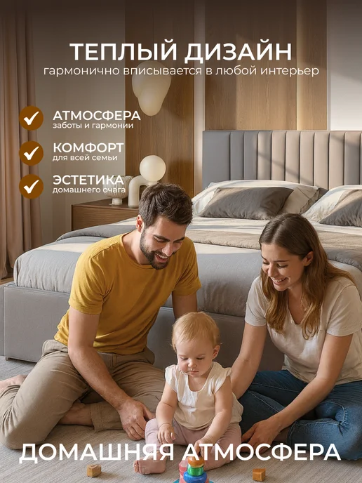 Chess Кровать двуспальная 160х200 с подъемным механизмом Noxx 3, 160x200, фото 5