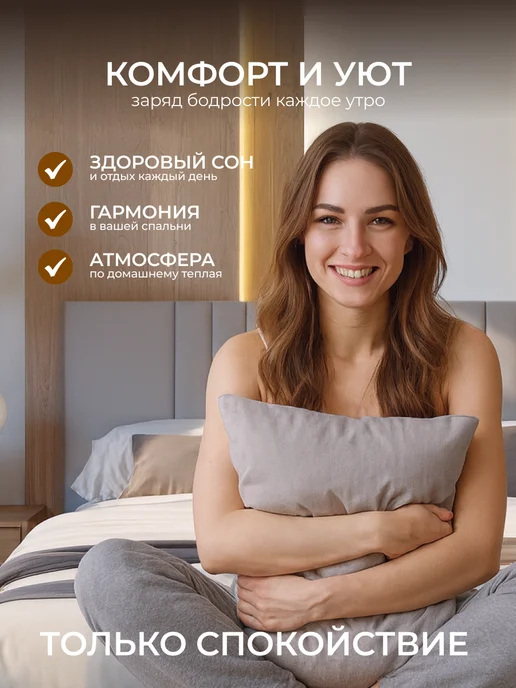 Chess Кровать двуспальная 160х200 с подъемным механизмом Noxx 3, 160x200, фото 6