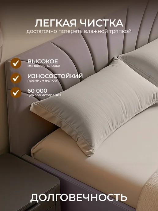 Chess Кровать двуспальная 160х200 с подъемным механизмом Noxx 2, 180x200, фото 4