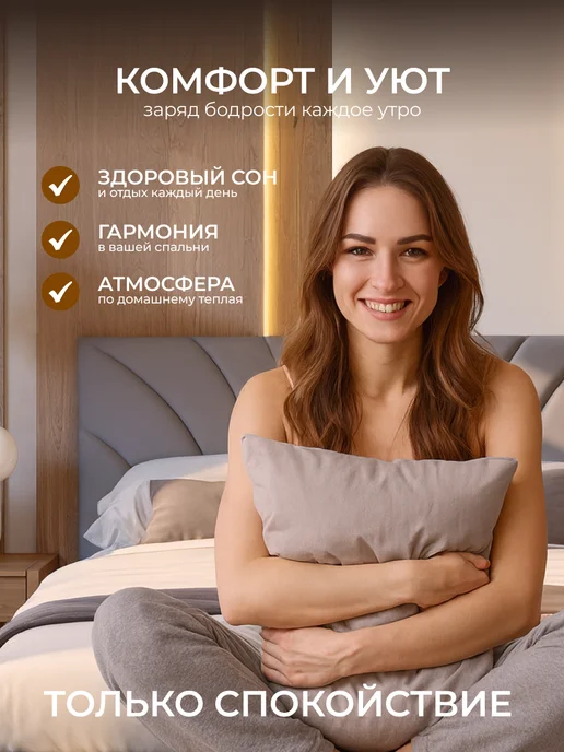 Chess Кровать двуспальная 160х200 с подъемным механизмом Noxx 2, 180x200, фото 6