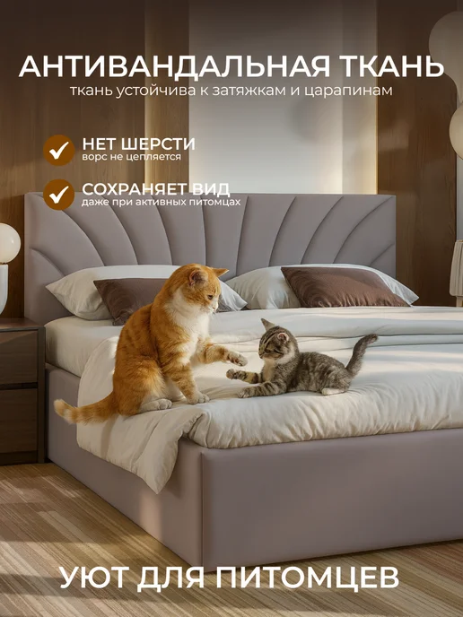 Chess Кровать двуспальная 160х200 с подъемным механизмом Noxx 2, 180x200, фото 7