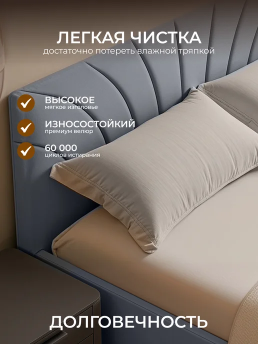 Chess Кровать двуспальная 160х200 с подъемным механизмом Noxx 2, 160x200, фото 4