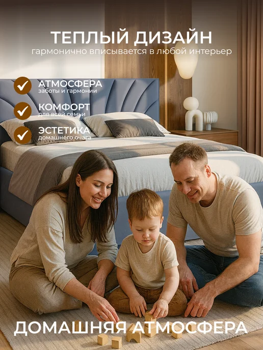 Chess Кровать двуспальная 160х200 с подъемным механизмом Noxx 2, 160x200, фото 5