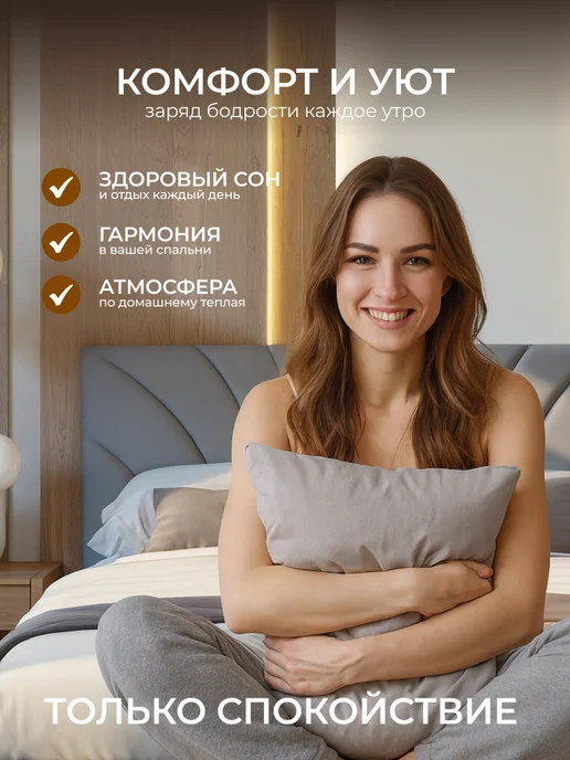 Chess Кровать двуспальная 160х200 с подъемным механизмом Noxx 2, 160x200, фото 6