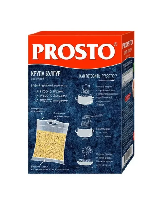 Prosto Крупа Булгур 8 п х 62.5 г 500 г 2 уп, 62,5 г, 500 г, фото 2