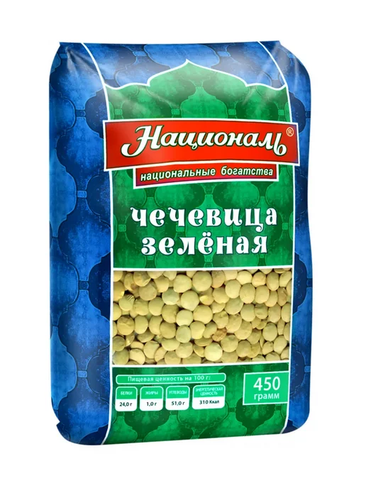 Националь Чечевица зеленая, 450 гр, 450 г