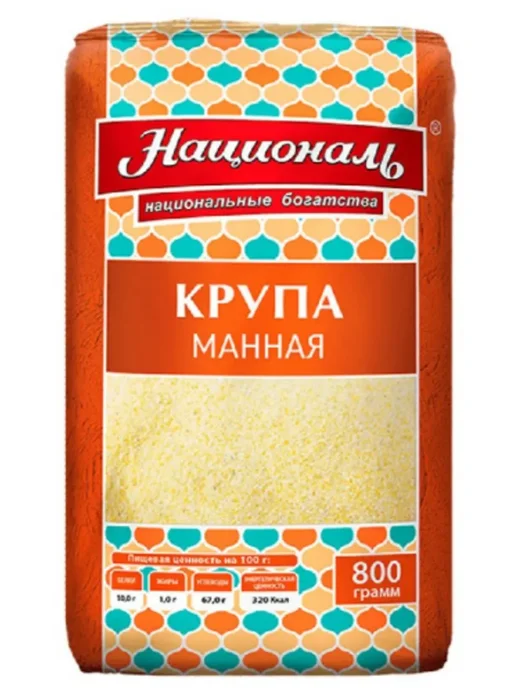 Националь Крупа манная 800 г, 800 г
