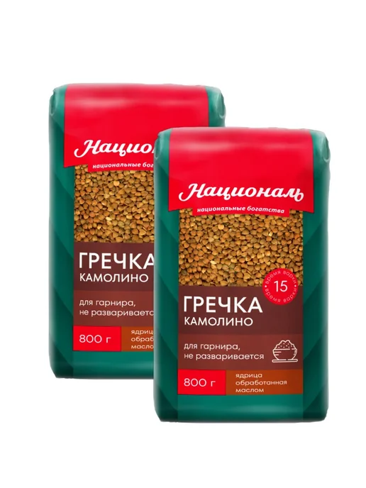 Националь Гречка Камолино 800 гр, 2 шт, 800 г, 2 шт