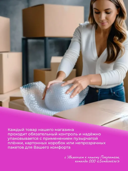 Гастрономъ Томатная паста 500 г 2 шт, 500 г, 2 шт, фото 3