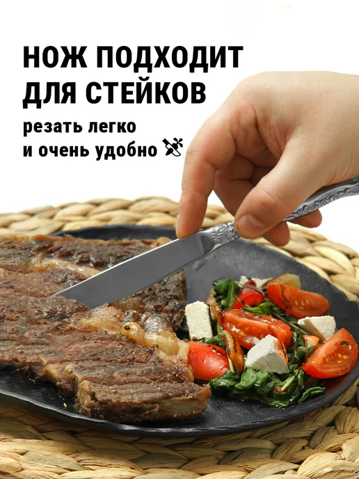 Павловский завод им. Кирова Набор столовых ножей 2 шт Тройка М-3, 2 шт, фото 2
