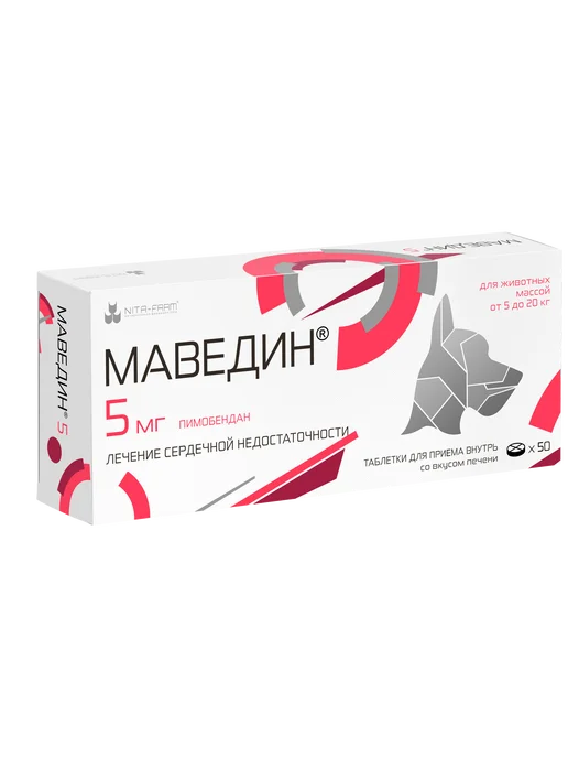 Nita-Farm НИТА Маведин 1,25 мг, 50 таб, 5, фото 2
