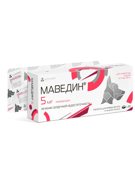 Nita-Farm НИТА Маведин 1,25 мг, 50 таб, 5, фото 4