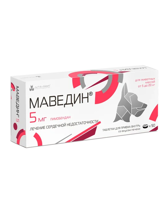 Nita-Farm НИТА Маведин 1,25 мг, 50 таб, 5, фото 6