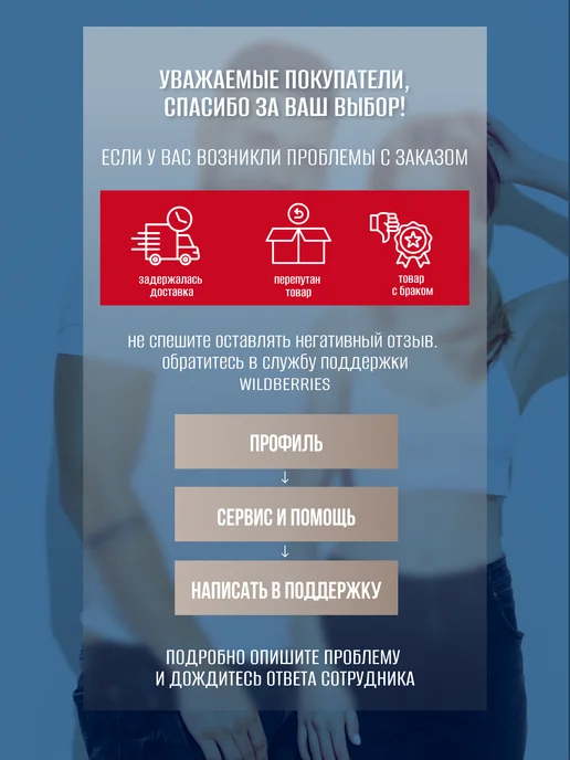 Be First Витамины для волос, кожи и ногтей Skin, Nail & Hair, вариант, фото 5