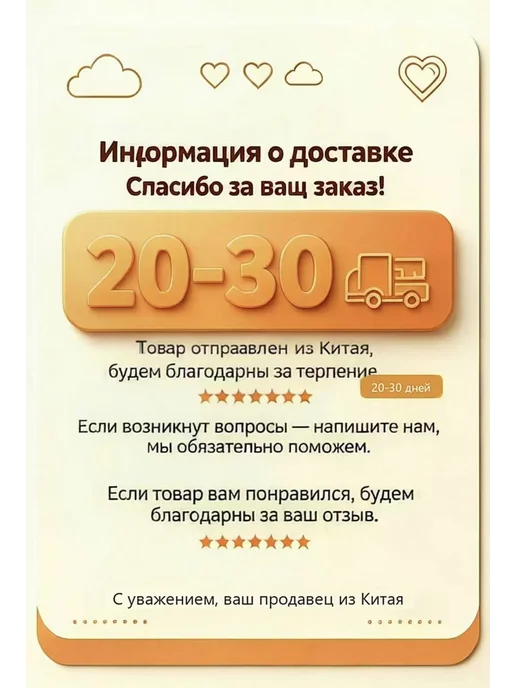 Мини холодильник для косметики и лекарств 8Л, 8 л, фото 2