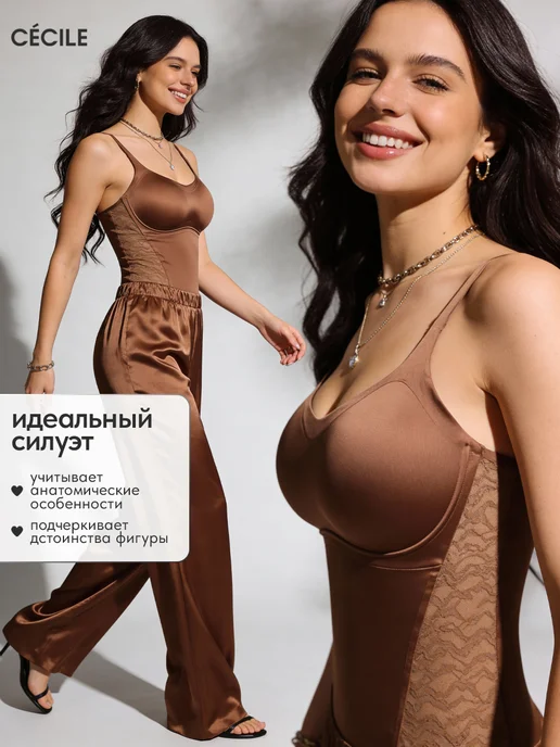 Cecile Майка со встроенным лифом корректирующая, коричневый, фото 6