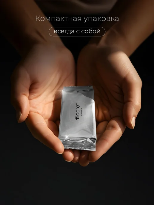 Fildoré Влажные салфетки универсальные мини карманные PLATINUM 8уп х…, PLATINUM х, фото 4