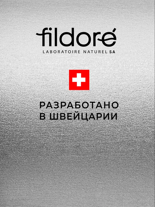 Fildoré Влажные салфетки универсальные мини карманные PLATINUM 8уп х…, PLATINUM х, фото 6