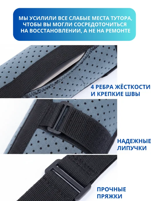KIRBIT Тутор ортез на коленный сустав и ногу, серый, фото 6