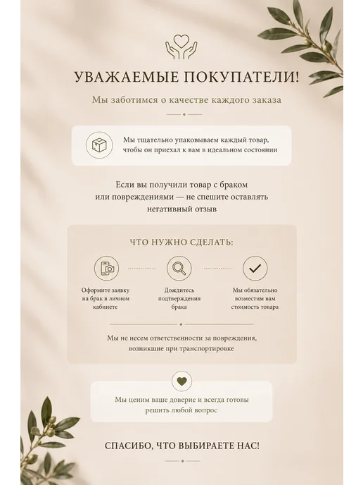 VITAL Варенье из кизила 1300гр Армения, 1,3 кг, фото 3