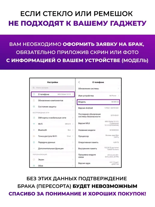 LS Защитное стекло для Xiaomi Mi A3, вариант, фото 13