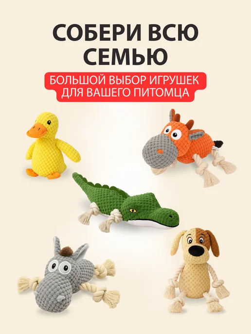 FOXKON Игрушка кольцо для собак мелких и средних пород, белый, фото 6
