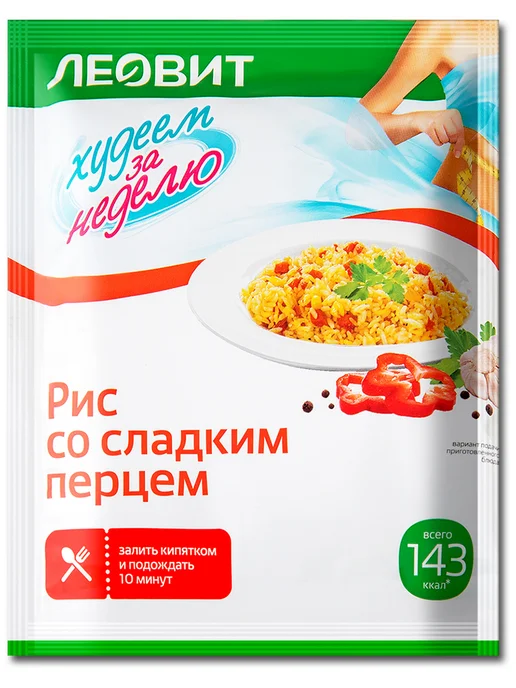 ЛЕОВИТ Рис «Сладкий перец» для похудения быстрого приготовления 40г, 40 г, фото 2