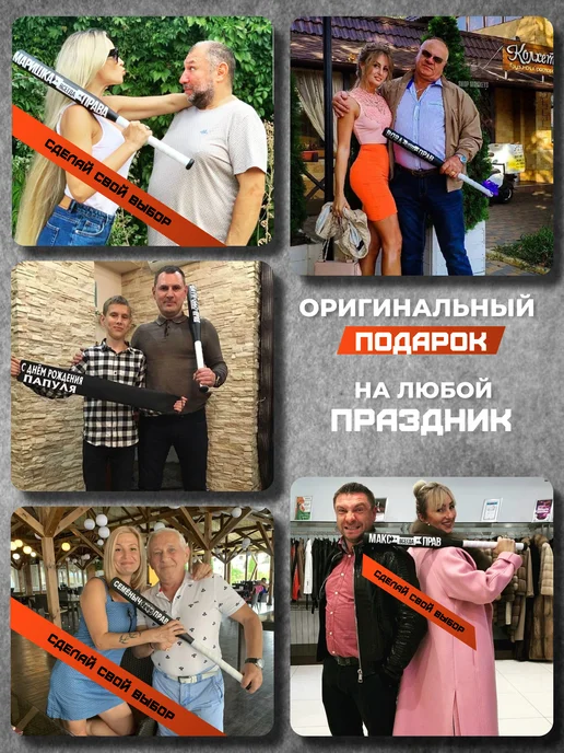 ТВОЯ БИТА \ фразы Бита бейсбольная с надписью "Лорд Севера", черный, фото 2