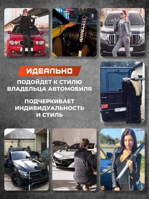 ТВОЯ БИТА \ фразы Бита бейсбольная с надписью "Лорд Севера", черный, фото 6