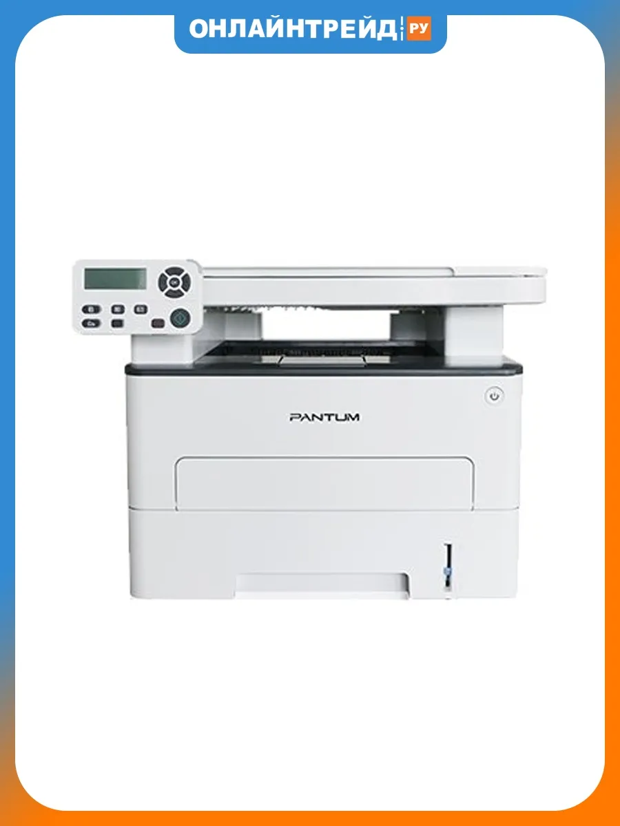 МФУ Pantum M6700D