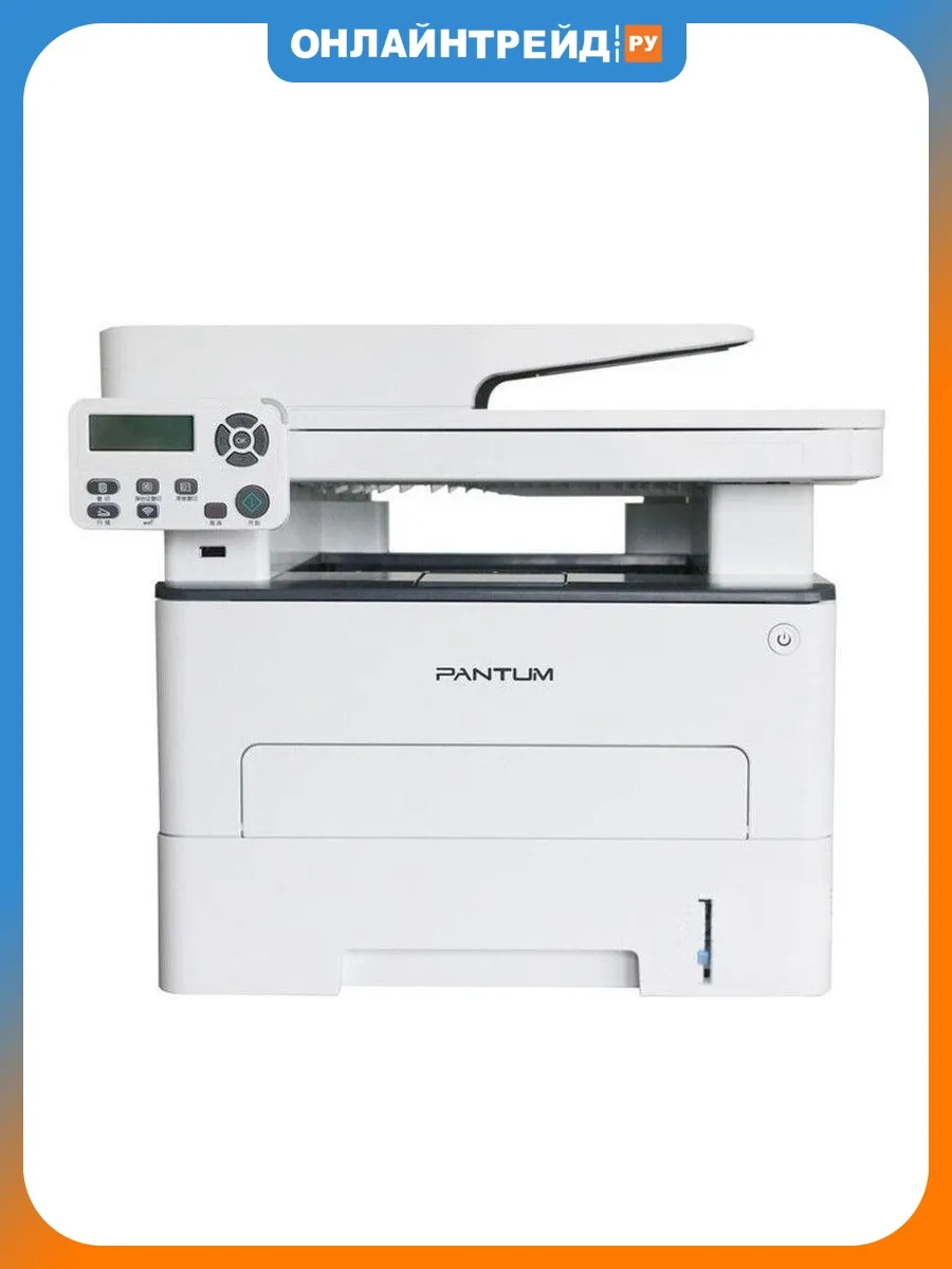 МФУ M7102DN