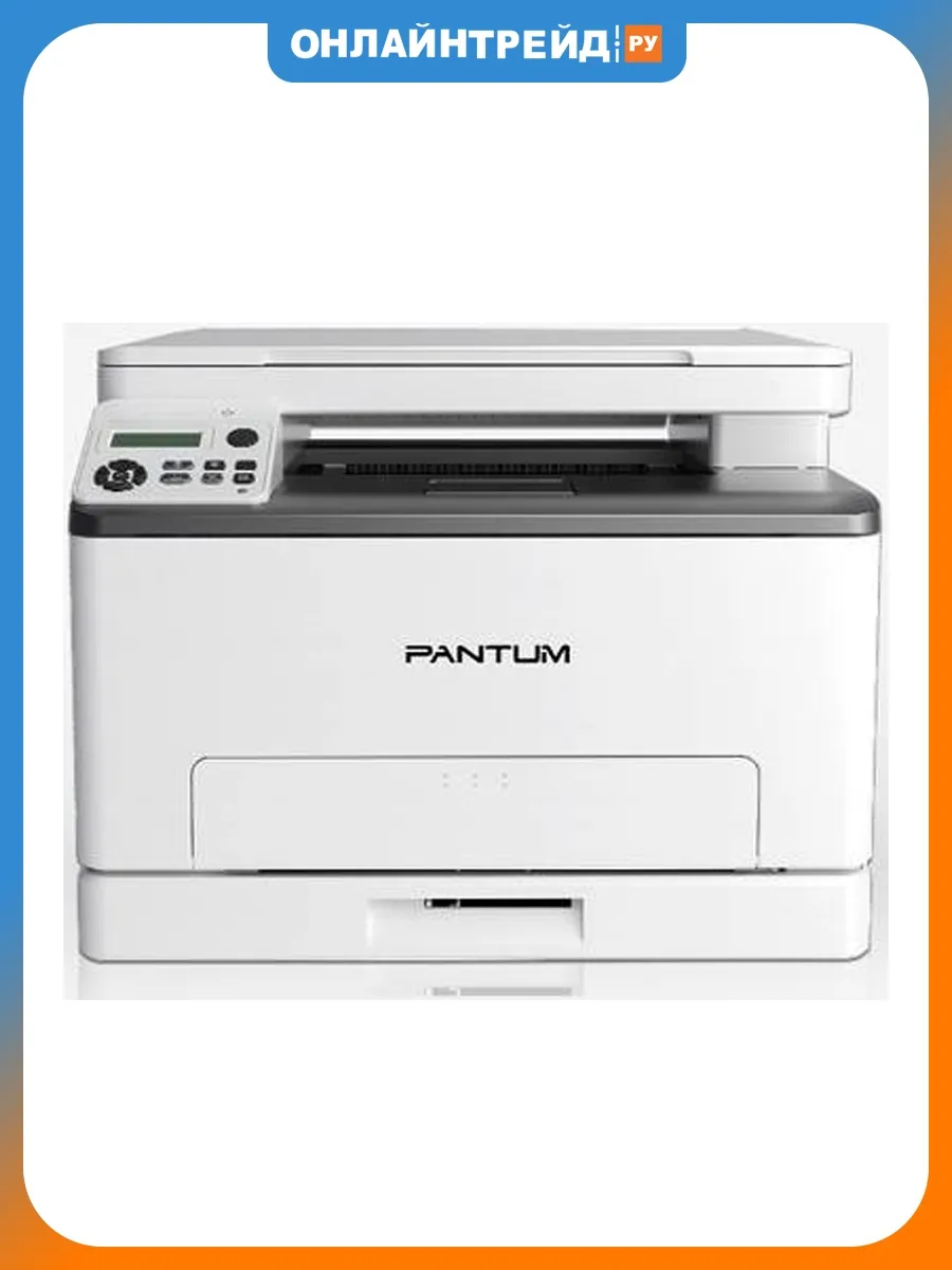 CM1100DN