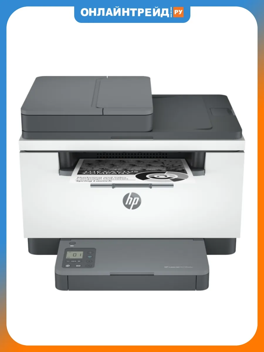LaserJet M236sdw