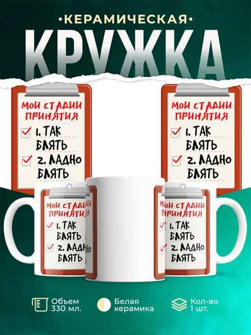 Олар үйсіз адамға жолда жезөкше қызды алып кеткен.