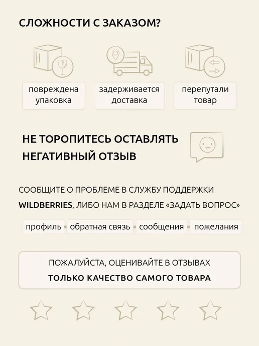 EXTENSIONS SHOP Щипцы для горячего наращивания волос заточенные, розовый, фото 8