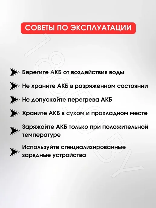 Аккумуляторная батарейка Li-ion 18650 EVE 2850 mAh 2шт, 2850 мАч, 2 шт, фото 5