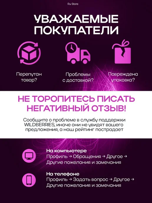 Аккумуляторные батарейки AA от USB пальчиковые, вариант, фото 7