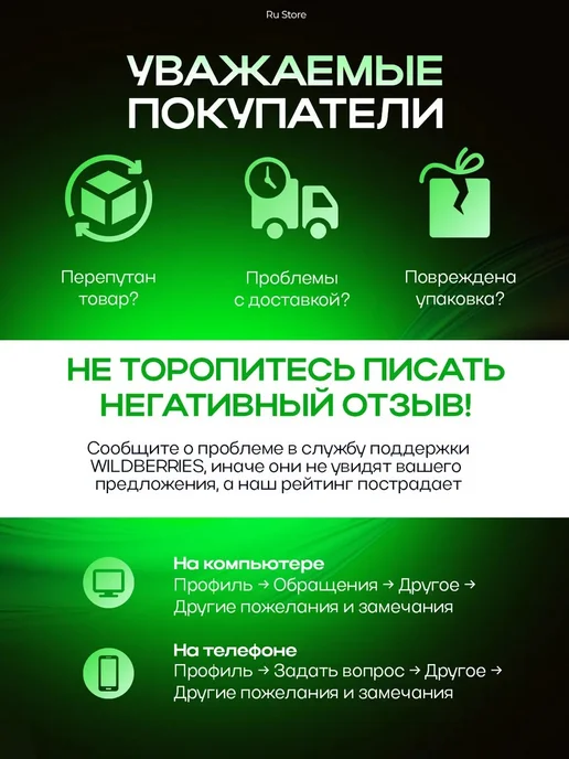 Аккумуляторные батарейки AAA от USB мизинчиковые, вариант, фото 7