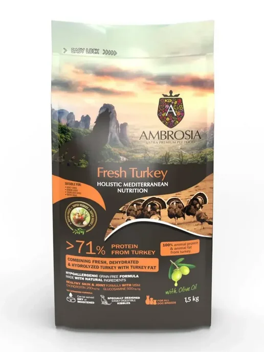 Сухой корм Ambrosia Mediterranean Контроль для собак, индейка, 1,5 кг, фото 7