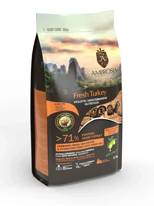 Сухой корм Ambrosia Mediterranean Контроль для собак, индейка, 1,5 кг, фото 8