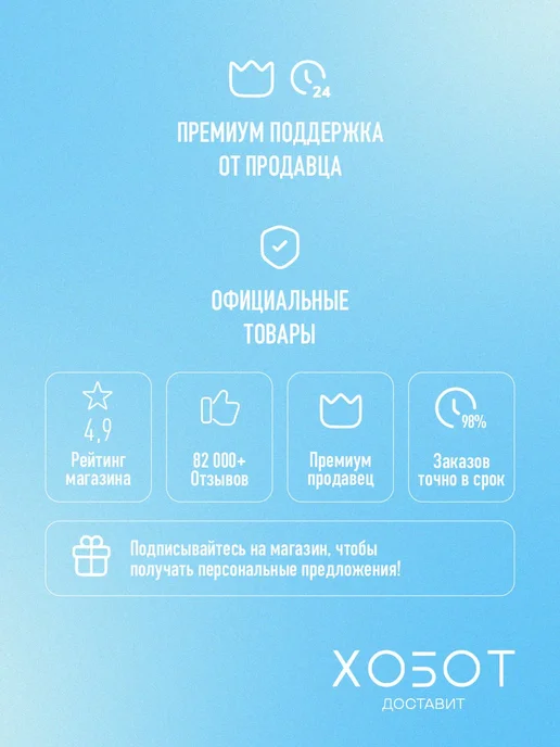 Haier Сушильная машина HD100-A3397SU1, вариант, фото 2